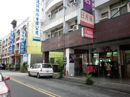 田中南北街店住598萬詳情洽北斗店04-8875000